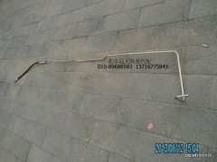 1131134002008,1131134002008转向助力缸油管II,北京远大欧曼汽车配件有限公司