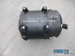 H0119202006A0,H0119202006A0空气滤清器总成3,北京远大欧曼汽车配件有限公司