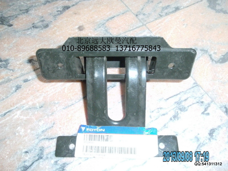1B24954104053,1B24954104053工具箱铰链总成,北京远大欧曼汽车配件有限公司
