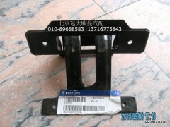 1B24954104053,1B24954104053工具箱铰链总成,北京远大欧曼汽车配件有限公司
