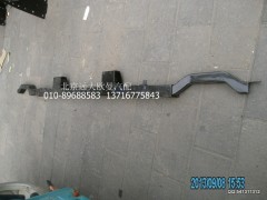 1B24953100440,1B24953100440保险杠固定下横梁,北京远大欧曼汽车配件有限公司