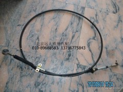 1512217206002,1512217206002换档软轴总成,北京远大欧曼汽车配件有限公司