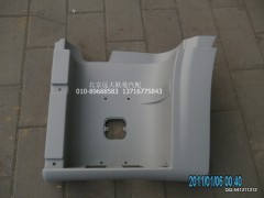 1B24984504123,1B24984504123脚踏板护罩ETX左下,北京远大欧曼汽车配件有限公司