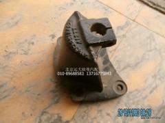 1418329516003,1418329516003后簧后支架,北京远大欧曼汽车配件有限公司