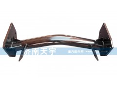 ,奥龙管状横梁,章丘市丰祥宇业汽配有限公司