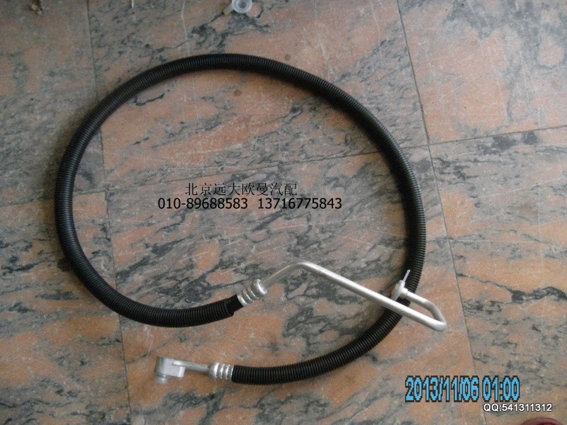 1B24981280121,1B24981280121冷气管路总成(压缩机至冷凝器),北京远大欧曼汽车配件有限公司
