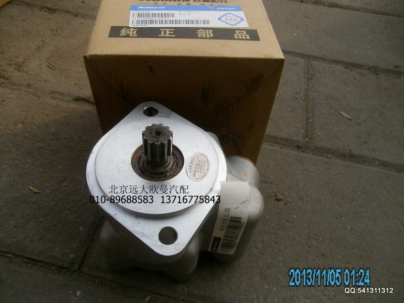 1419734004002,1419734004002转向油泵总成,北京远大欧曼汽车配件有限公司