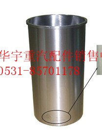 豪运中冷器水箱NZ9525530113价格/NZ9525530113