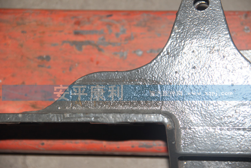 AZ1642448082,AZ1642448082-液压锁右下支架-HOWO,山东康润机械制造有限公司