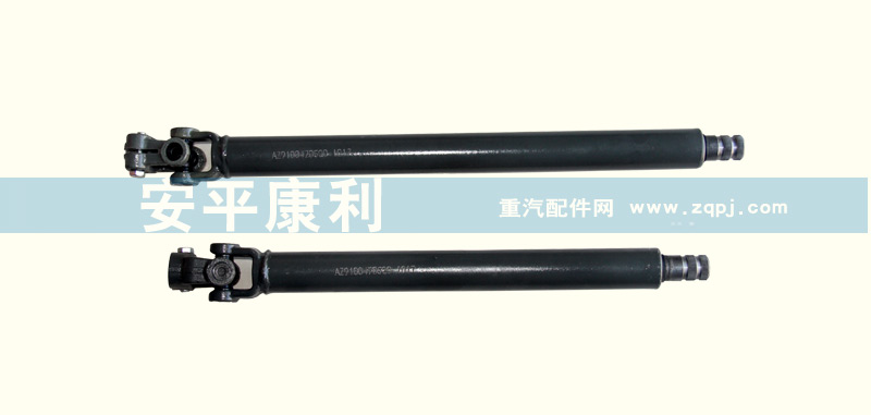 ,HOWO转向伸缩轴-08款（下）,山东康润机械制造有限公司