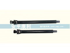 ,HOWO转向伸缩轴-08款（下）,山东康润机械制造有限公司