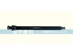 ,HOWO转向伸缩轴-09款,山东康润机械制造有限公司