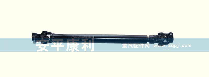 81.46122.6112,81.46122.6112德龙转向伸缩轴,山东康润机械制造有限公司