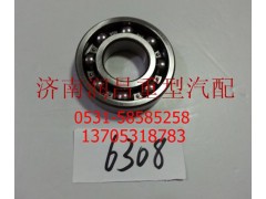 6308,轴承6308,济南路泰汽配有限公司