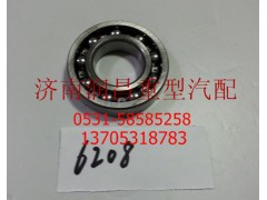 6208,6208轴承,济南路泰汽配有限公司