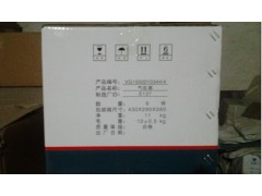 VG154001006,重汽汽缸套,展鸿汽配有限公司（原展翼）