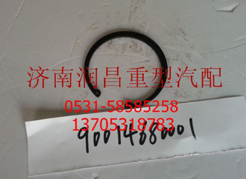 彈性擋圈90014680001/90014680001