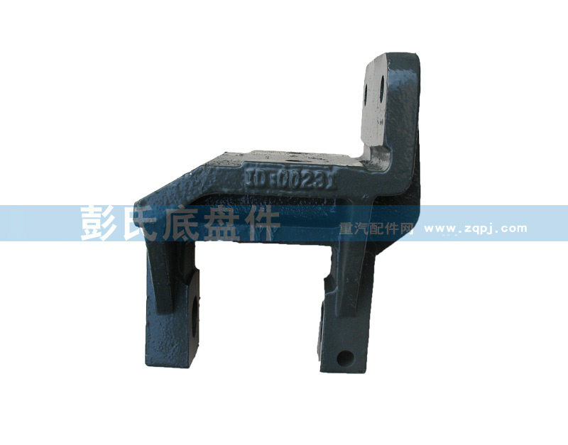 AZ9725520007/2,前簧前支架AZ9725520007/2,济南彭氏汽车配件有限公司