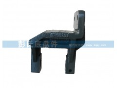AZ9725520007/2,前簧前支架AZ9725520007/2,济南彭氏汽车配件有限公司