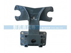 ,AC后桥分式支架,济南彭氏汽车配件有限公司