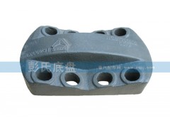 WG9770520266/2,70矿后钢板盖板WG9770520266/2,济南彭氏汽车配件有限公司