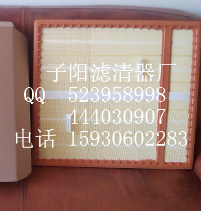 供应奔驰A0040946604,供应奔驰A0040946604,固安子阳滤清器厂