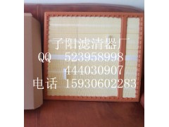 供应奔驰A0040946604,供应奔驰A0040946604,固安子阳滤清器厂