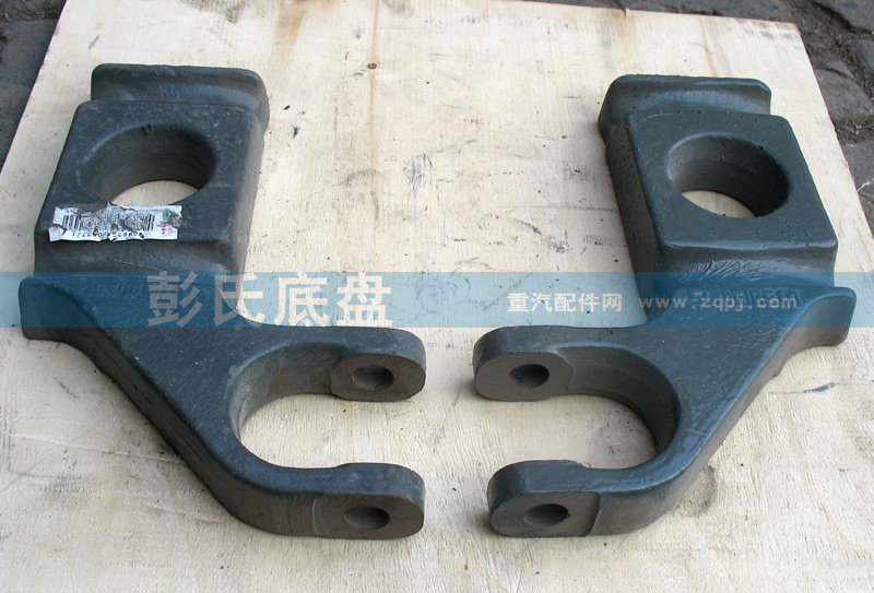 WG9925520037,前钢板盖板WG9925520037,济南彭氏汽车配件有限公司