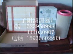 供应奔驰A0040946604,供应奔驰A0040946604,固安子阳滤清器厂