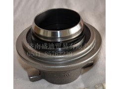 WG9725160510/1,离合器分离轴承,济南盛迪贸易有限公司