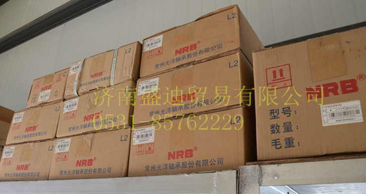 WG9725160510/1,离合器分离轴承,济南盛迪贸易有限公司