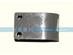 AZ9719680032,AZ9719680032轴承夹,山东康润机械制造有限公司