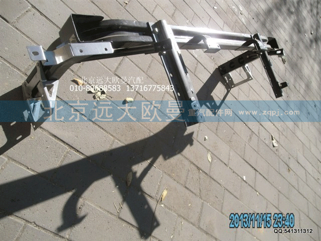 H0831010020A0保险杠固定下横梁总成