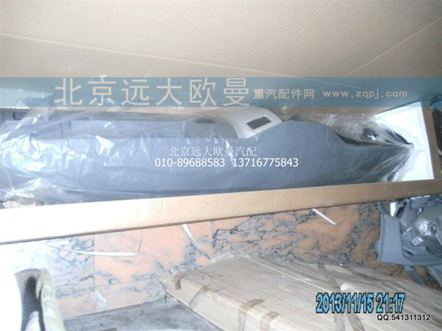 1B24953504100 工作台总成ETX