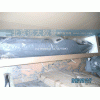 1B24953504100,工作台总成ETX,北京远大欧曼汽车配件有限公司