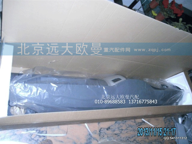 1B24953504100 工作台总成ETX