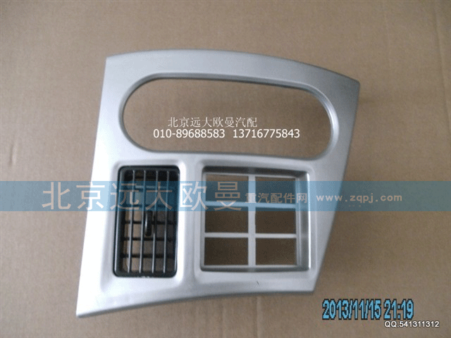 1B24953504111 中左面板ETX