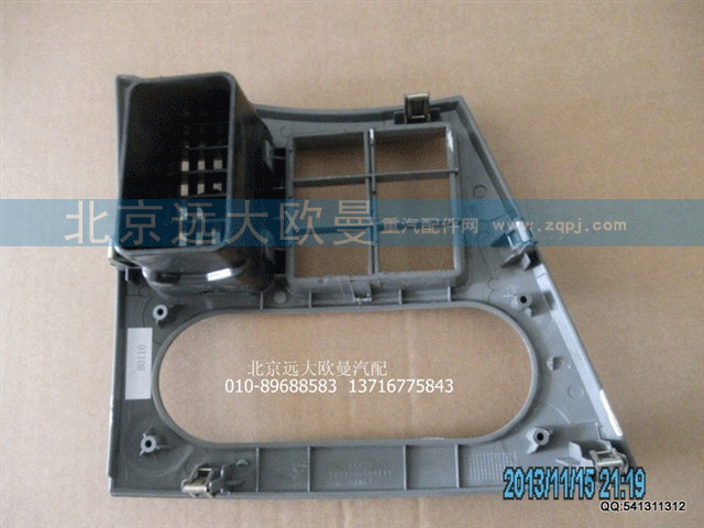 1B24953504111 中左面板ETX