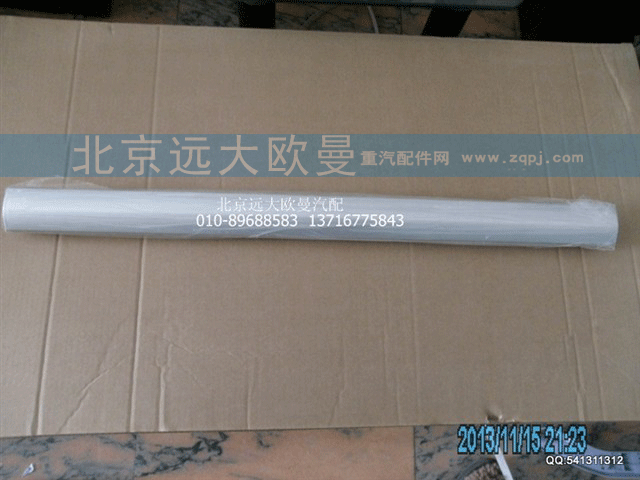 1B24953504035 副驾驶侧饰条总成