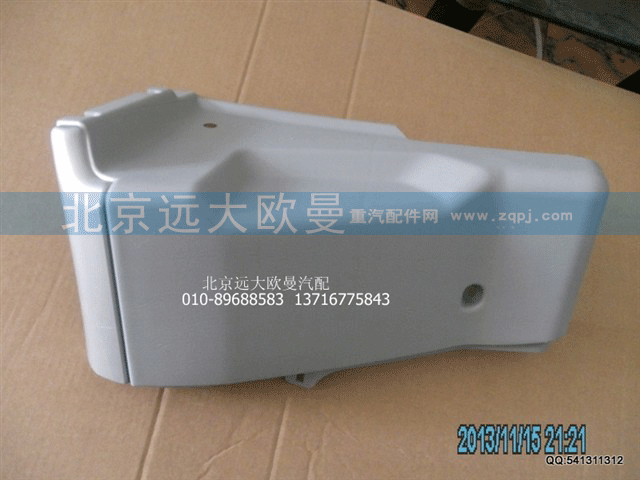 1B24953504022 工作台左角板ETX