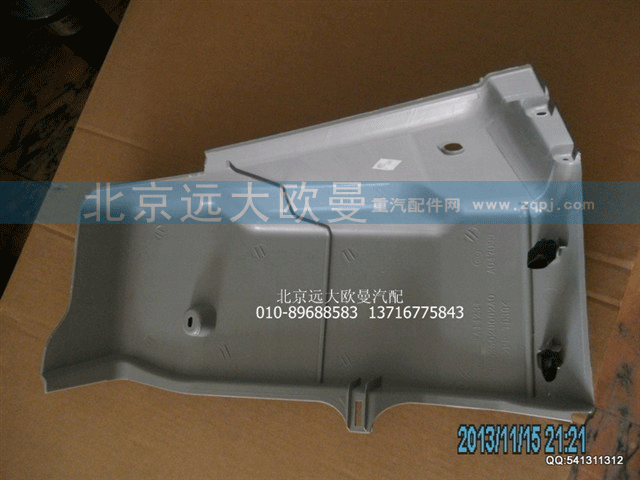 1B24953504022 工作台左角板ETX