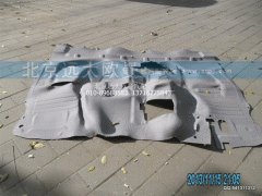 1B24951204101,地毯总成,北京远大欧曼汽车配件有限公司