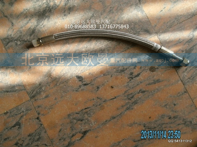 1418735681107 高温高压软管ETX