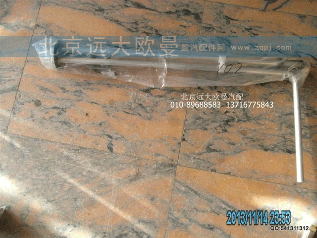 1B24937600102 燃油传感器(600L大油箱)