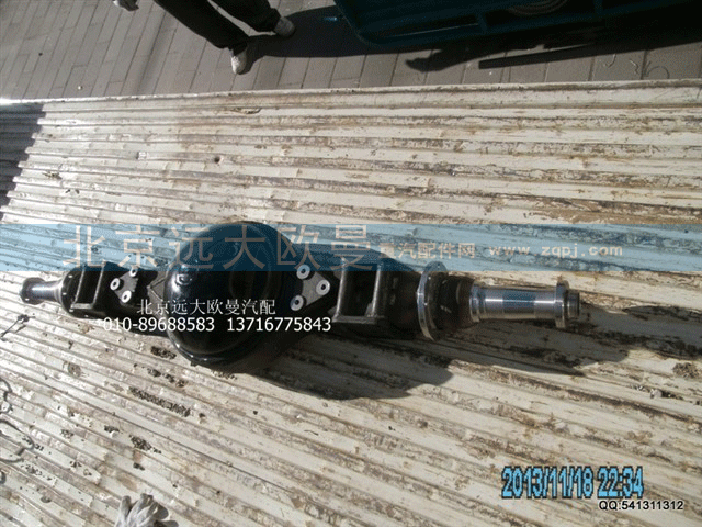 2401000-HF18040FTD 后桥壳总成