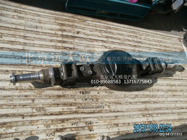 2401000-HF18040FTD 后桥壳总成