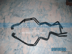 1B24981109030,前围管路总成,北京远大欧曼汽车配件有限公司