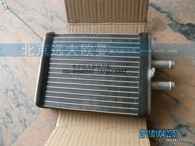 1B24981110100 暖风水箱铝