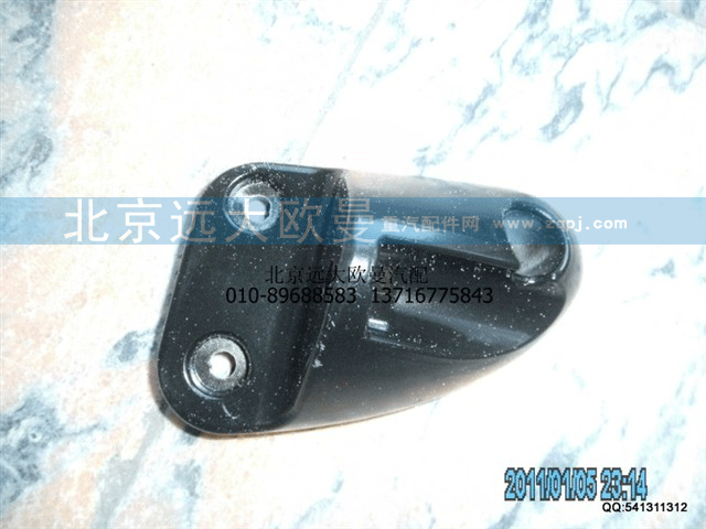 1B24982100010 后视镜支架座右下