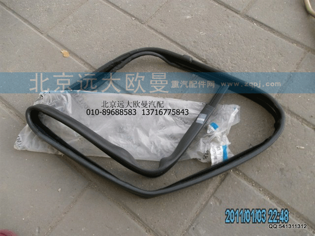 1B24961200041车门玻璃密封条左